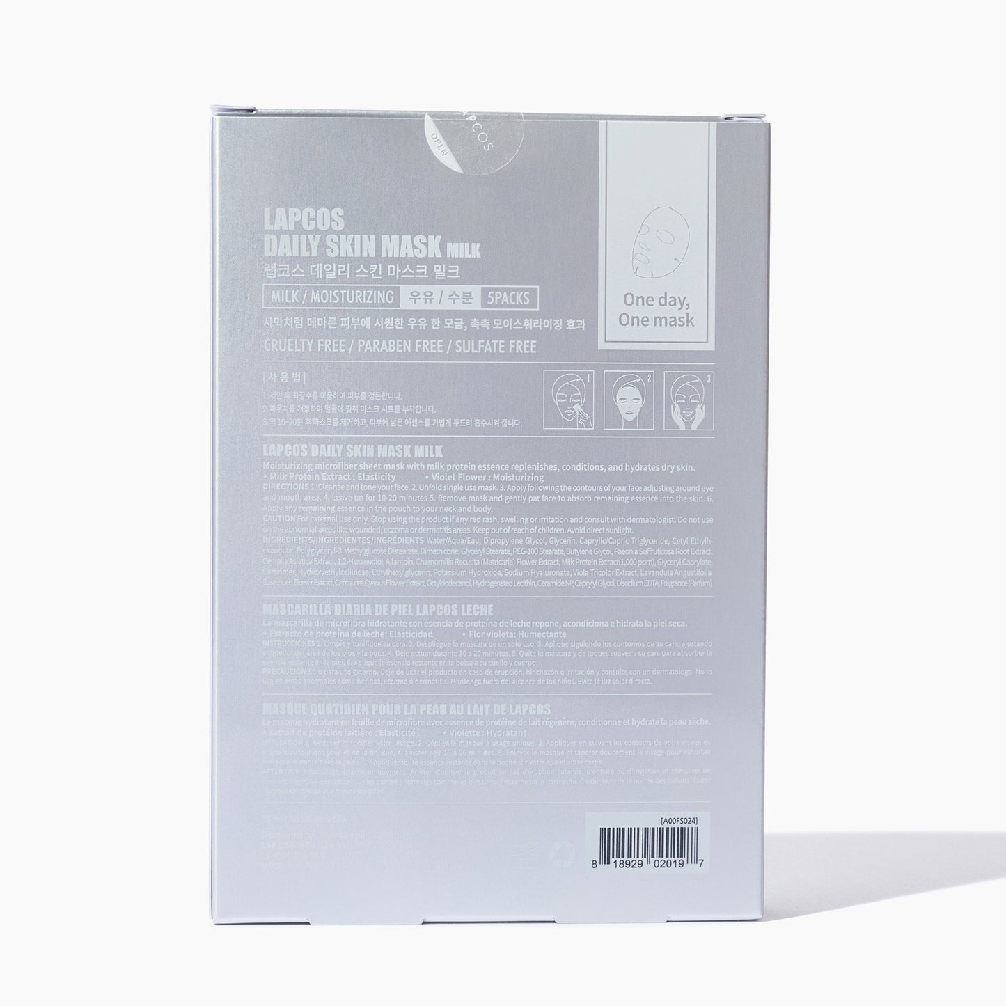 Daily Milk Hydrating Sheet Mask